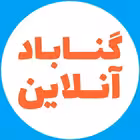 Telegram @gonabadonline_irChannel Image