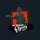 NMOdessa Telegram Logo