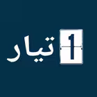 TiarNambr1 Telegram Logo