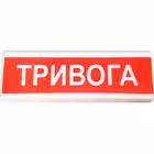 Telegram @TrevogaStaskonChannel Image