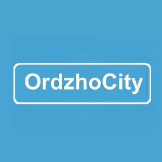 Telegram @ordzho_cityChannel Image