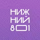 Telegram @nizhny801Channel Image