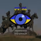 ochi_zhv Telegram Logo