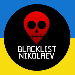 Telegram @blacklist_nikoChannel Image