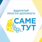 prostirdopomogi Telegram Logo