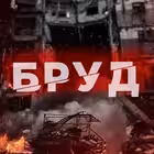 brydua Telegram Logo