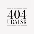 uralsk404 Telegram Logo