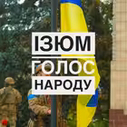 Telegram @izyumcity1Channel Image