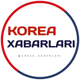 Telegram @korea_xabarlariChannel Image