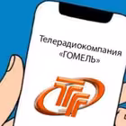 Telegram @trkgomelChannel Image