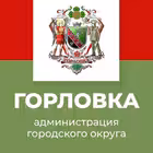 Gorlowka_now Telegram Logo