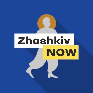 Telegram @zhashkiv_publicChannel Image