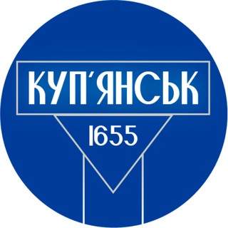 Telegram @kypyansk1655Channel Image