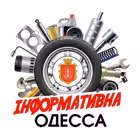 Auto_Odessa458 Telegram Logo
