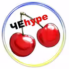 hypechernivtsy Telegram Logo