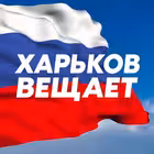 KharkovZV Telegram Logo