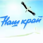 nashkraj Telegram Logo