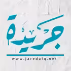 Jareda_iqq Telegram Logo