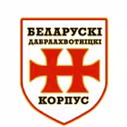 BDK022 Telegram Logo