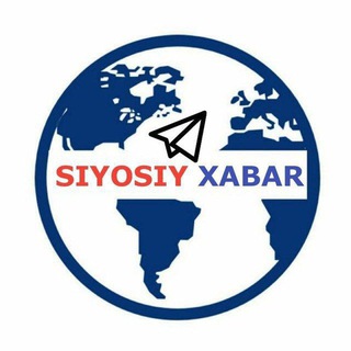 Telegram @Siyosiy_xabarlar_tezkorChannel Image