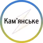 Telegram @kamyanskoe_nezChannel Image