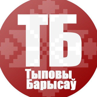 Telegram @t_borisovChannel Image