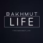 bakhmut_life Telegram Logo