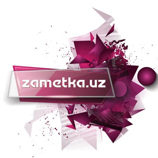 Telegram @zametkauzarChannel Image