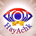 ArmenianEye Telegram Logo