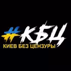 Kyiv_voyna Telegram Logo