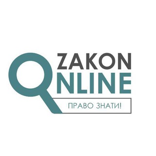 Telegram @zakononline2019Channel Image