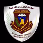 Telegram @ISOFGOLDChannel Image