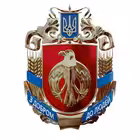 kirovohradskaODA Telegram Logo