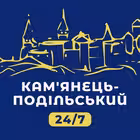 kamyanets247 Telegram Logo
