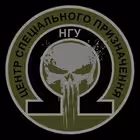 Centr_omega_NGU Telegram Logo