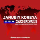 JANUBIY_KOREYA_YANGILIKLARI Telegram Logo