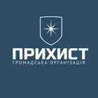 prikhist Telegram Logo