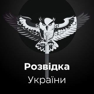 Telegram @Ukrainian_IntelligenceChannel Image