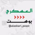 alaskari_posst Telegram Logo