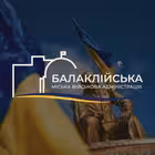 Telegram @balakleyamerChannel Image