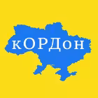 kordon_ua Telegram Logo