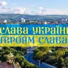 truskavetsofficial Telegram Logo