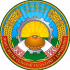 mshpbelarus Telegram Logo