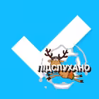 pidslyhano_v_balaklii_ta_raion Telegram Logo