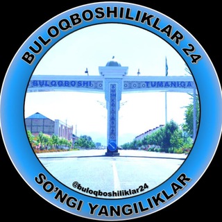 Telegram @buloqboshiliklar24Channel Image