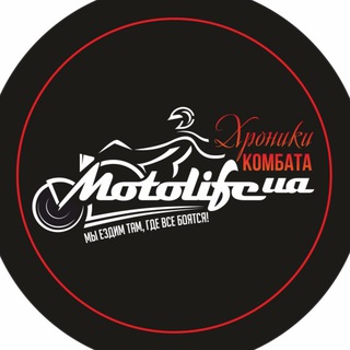 Telegram @motolifeuaChannel Image