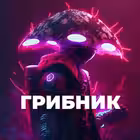 gribnik_ukr Telegram Logo