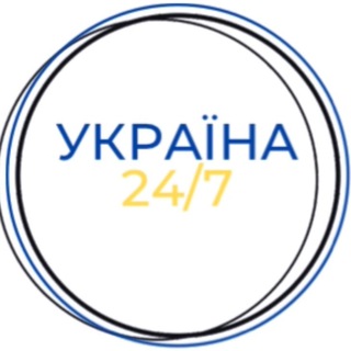 Telegram @ukraina24tgChannel Image