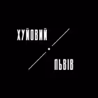 h_lviv Telegram Logo