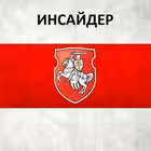 belaseit Telegram Logo